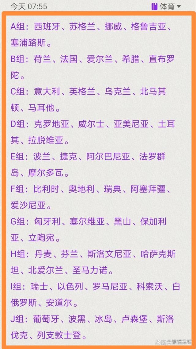 第一个解决方案是最明显的，那就是提前引进贾洛。